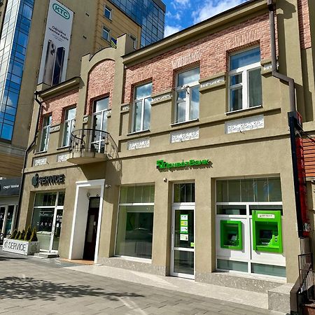 Apartments In The City Center, Near A Theatre, Zlata Plaza Riwne Exterior foto